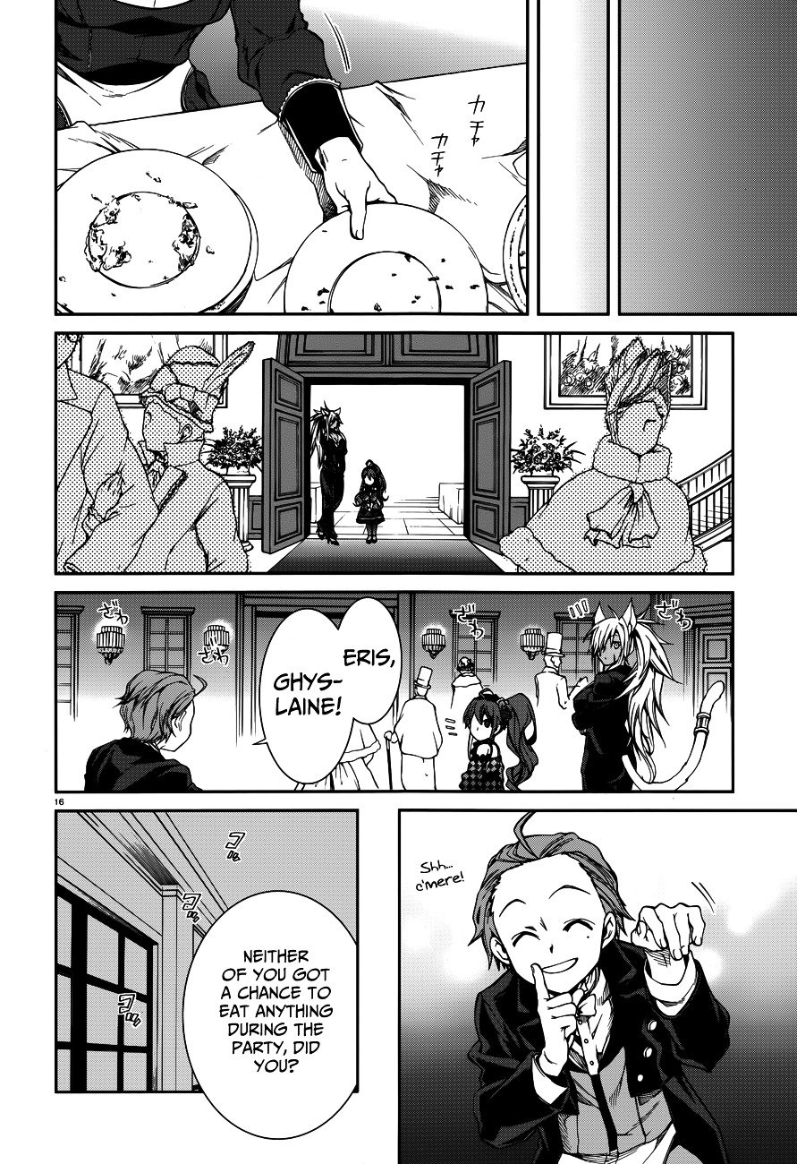 Jobless Reincarnation, Chapter 11 image 20